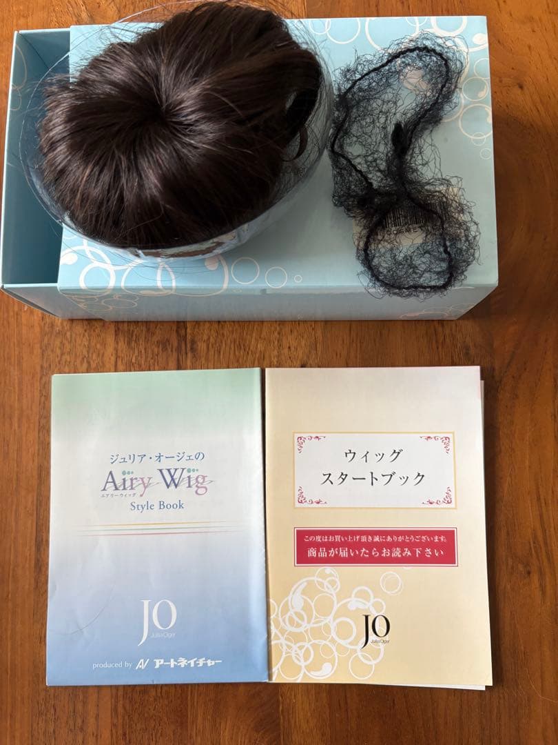 アートネイチャー　ジュリア・オージェ JO エアリーウィッグ　ミディアム