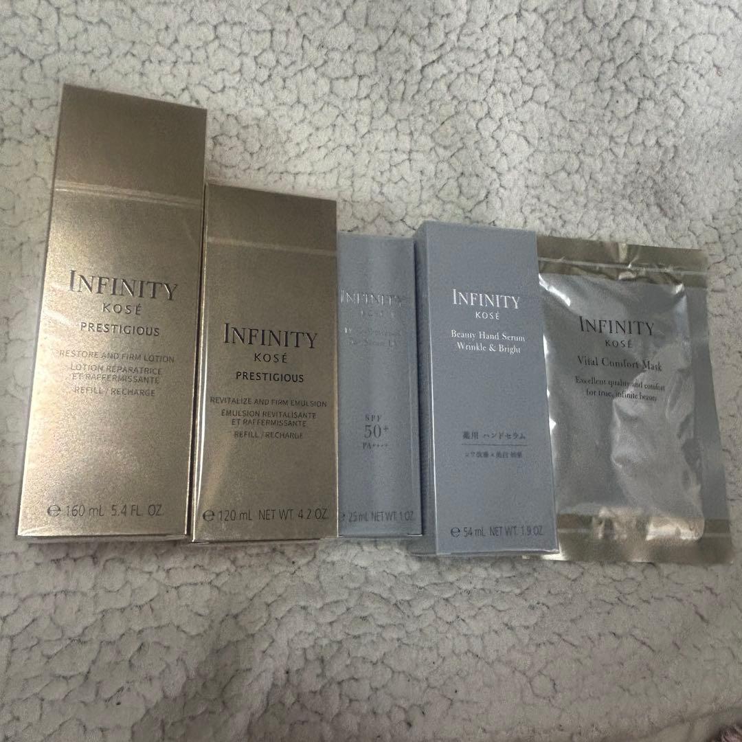 インフィニティ プレステジアス ローション エマルジョン