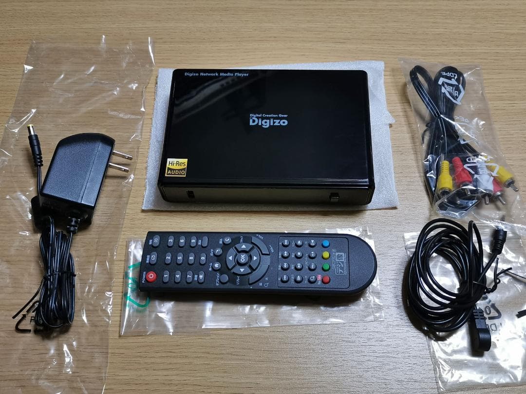 ネットワークメディアプレーヤー デジ蔵 PAV-MP2YTHR