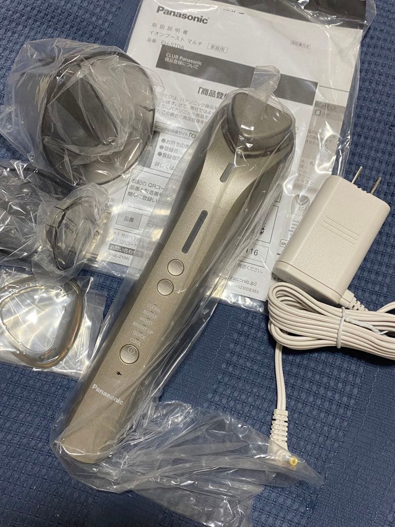 イオン美顔器 イオンブースト マルチ EH-ST0A Panasonic