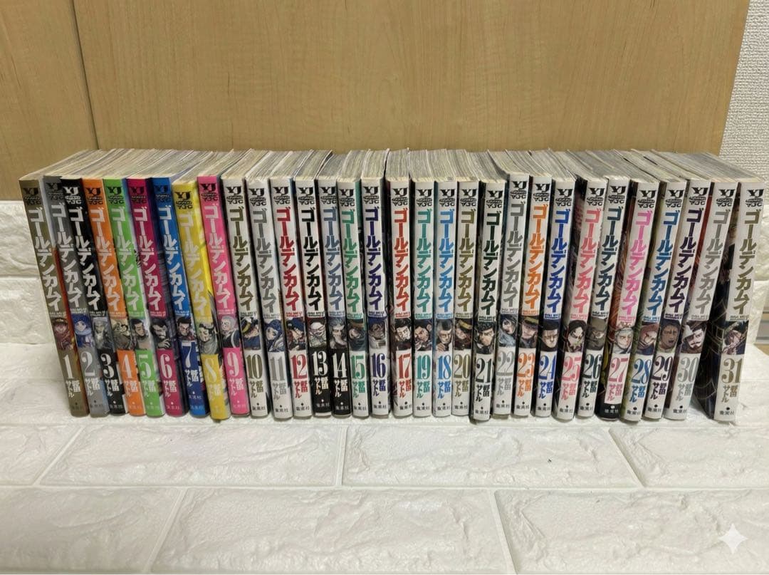 ゴールデンカムイ 1-31巻 全31冊 完結 全巻セット　漫画 一気読み