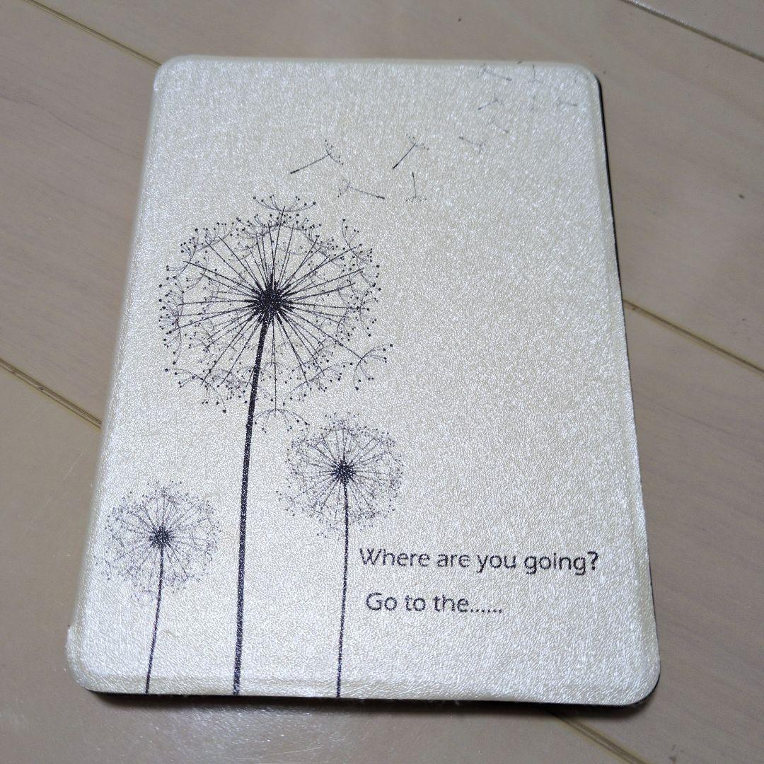 Amazon Kindle Paperwhite(第11世代)