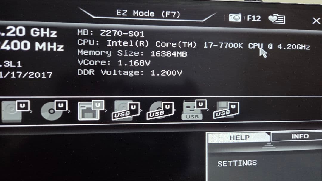 デスクトップPC ジャンク i7 7700K GTX1070 RAM16GB