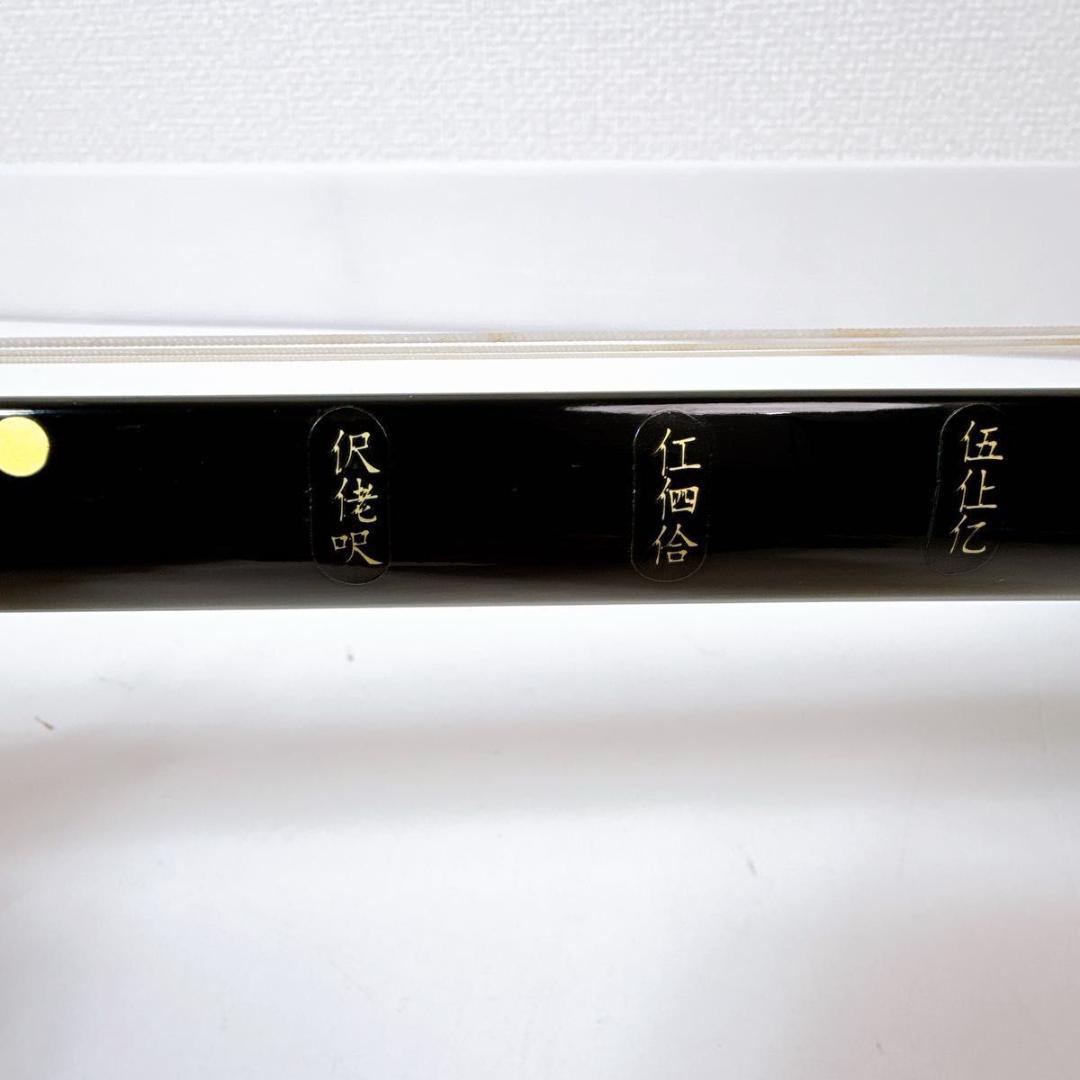 平田三線 強化張り 三線 ハードケース 爪