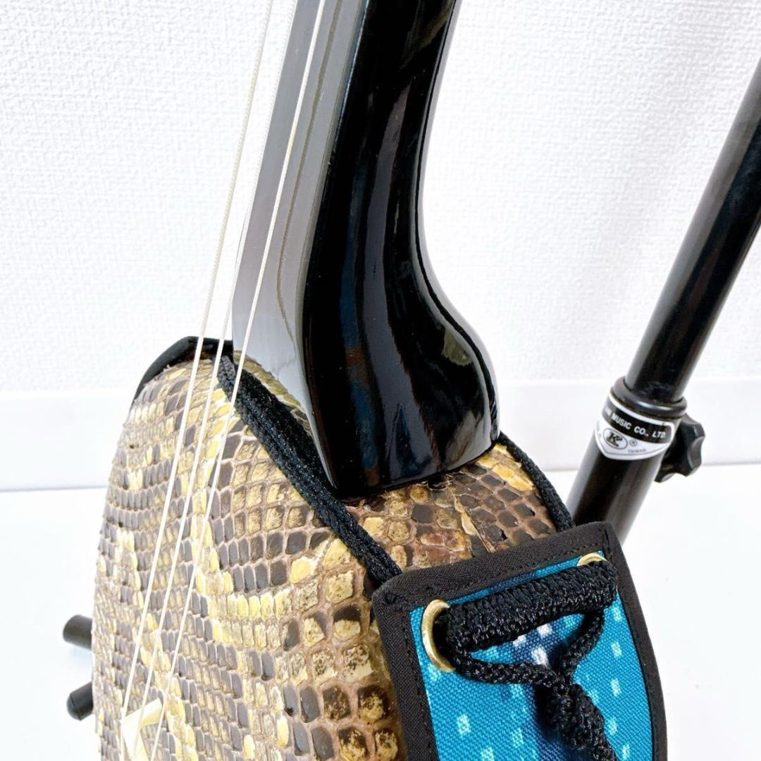 平田三線 強化張り 三線 ハードケース 爪