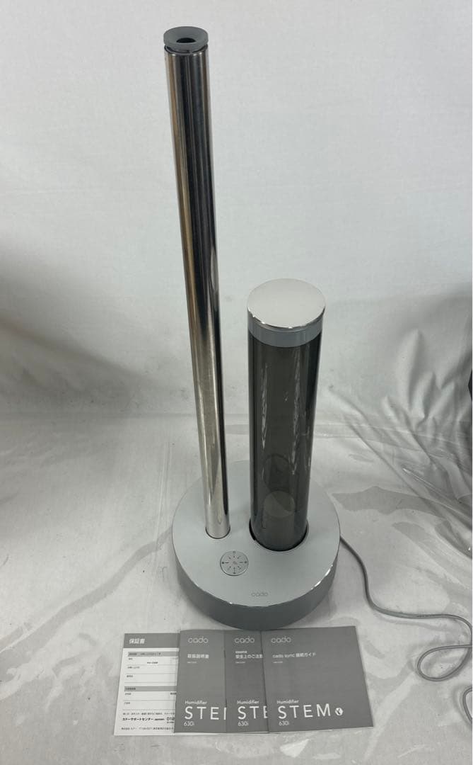 ⭐︎cado カドー加湿器 STEM 630i
