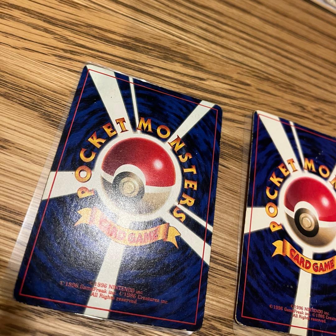 ポケモンカード　旧裏　ピカチュウセット9枚　sugimori誤表記ピカチュウなど