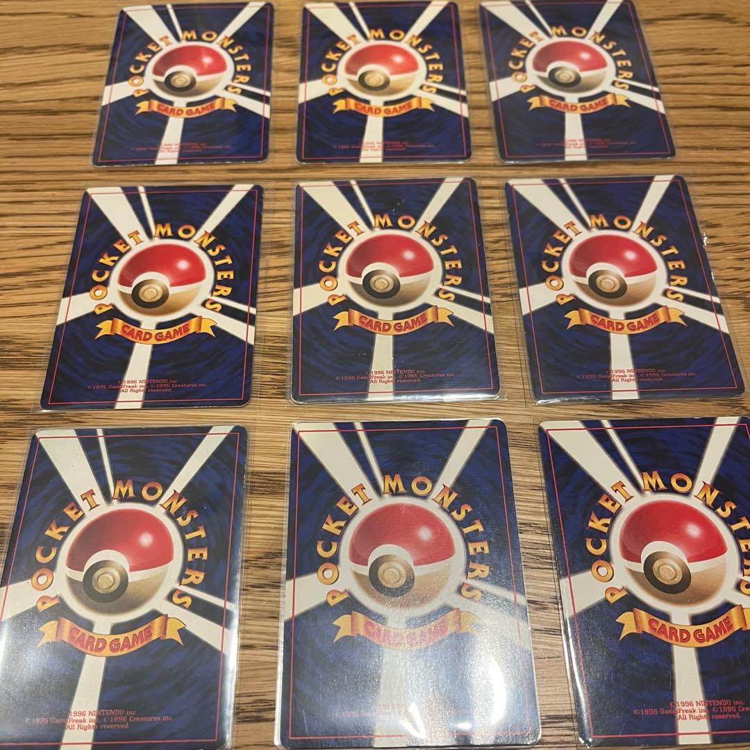 ポケモンカード　旧裏　ピカチュウセット9枚　sugimori誤表記ピカチュウなど