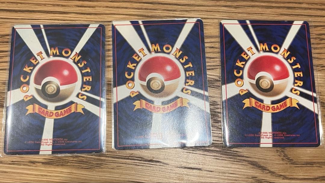 ポケモンカード　旧裏　ピカチュウセット9枚　sugimori誤表記ピカチュウなど