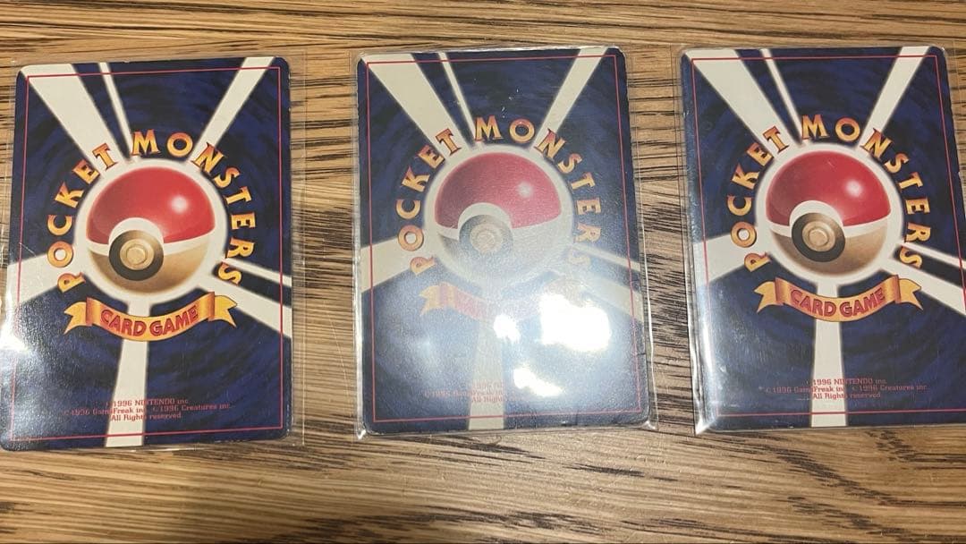 ポケモンカード　旧裏　ピカチュウセット9枚　sugimori誤表記ピカチュウなど