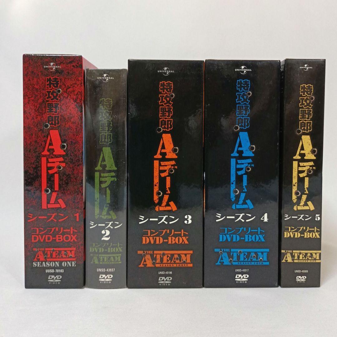 特攻野郎Aチーム コンプリートDVD-BOX 全巻セット シーズン１～５