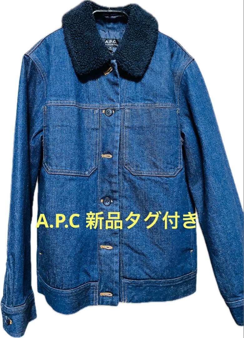 APCデニムジャケット アウター アーペーセー