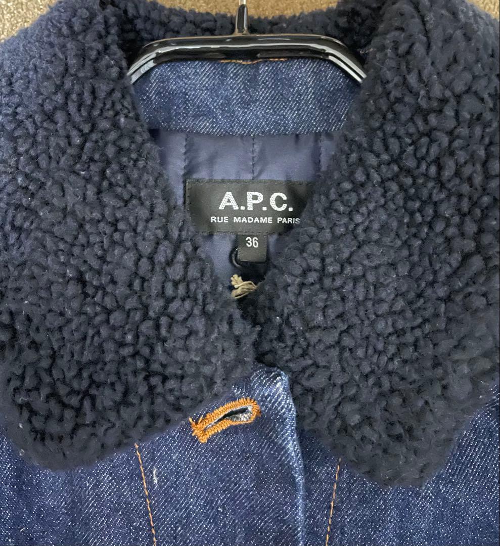 APCデニムジャケット アウター アーペーセー