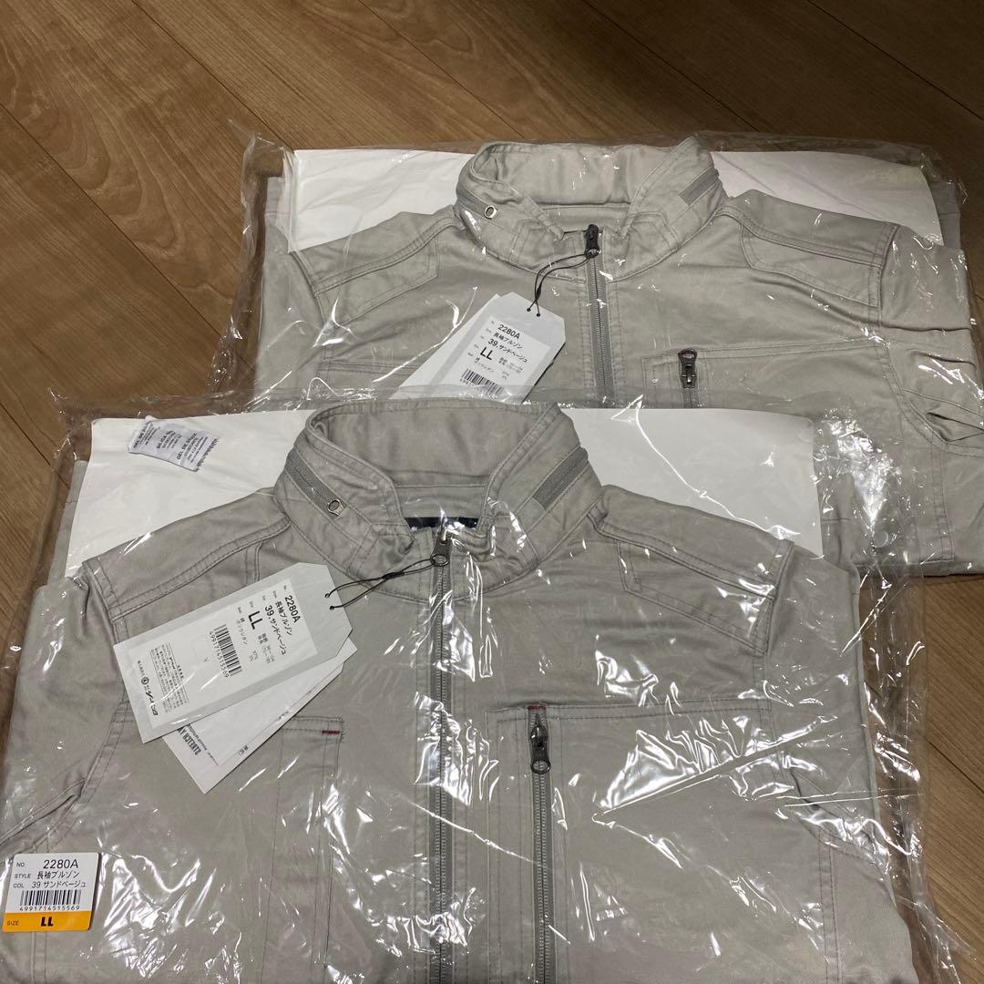 ジーベック作業着　上下2着ずつセット　秋冬用