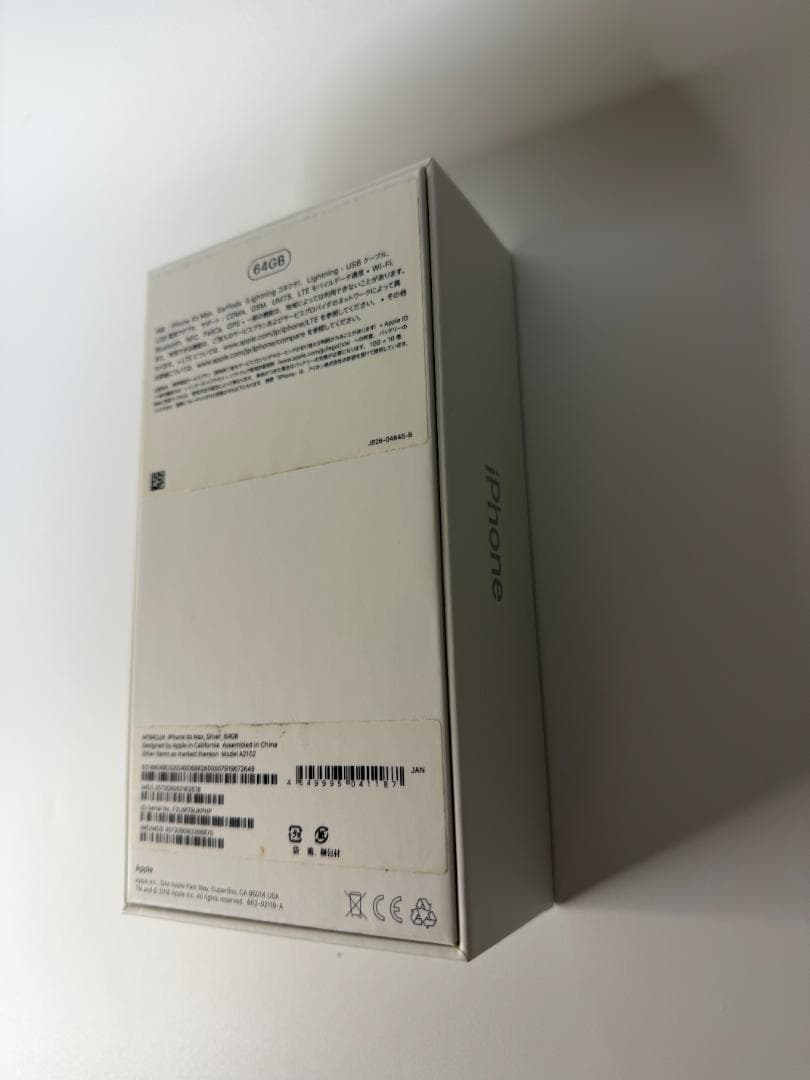 Apple iPhone Xs Max シルバー 64GB　[simフリー]