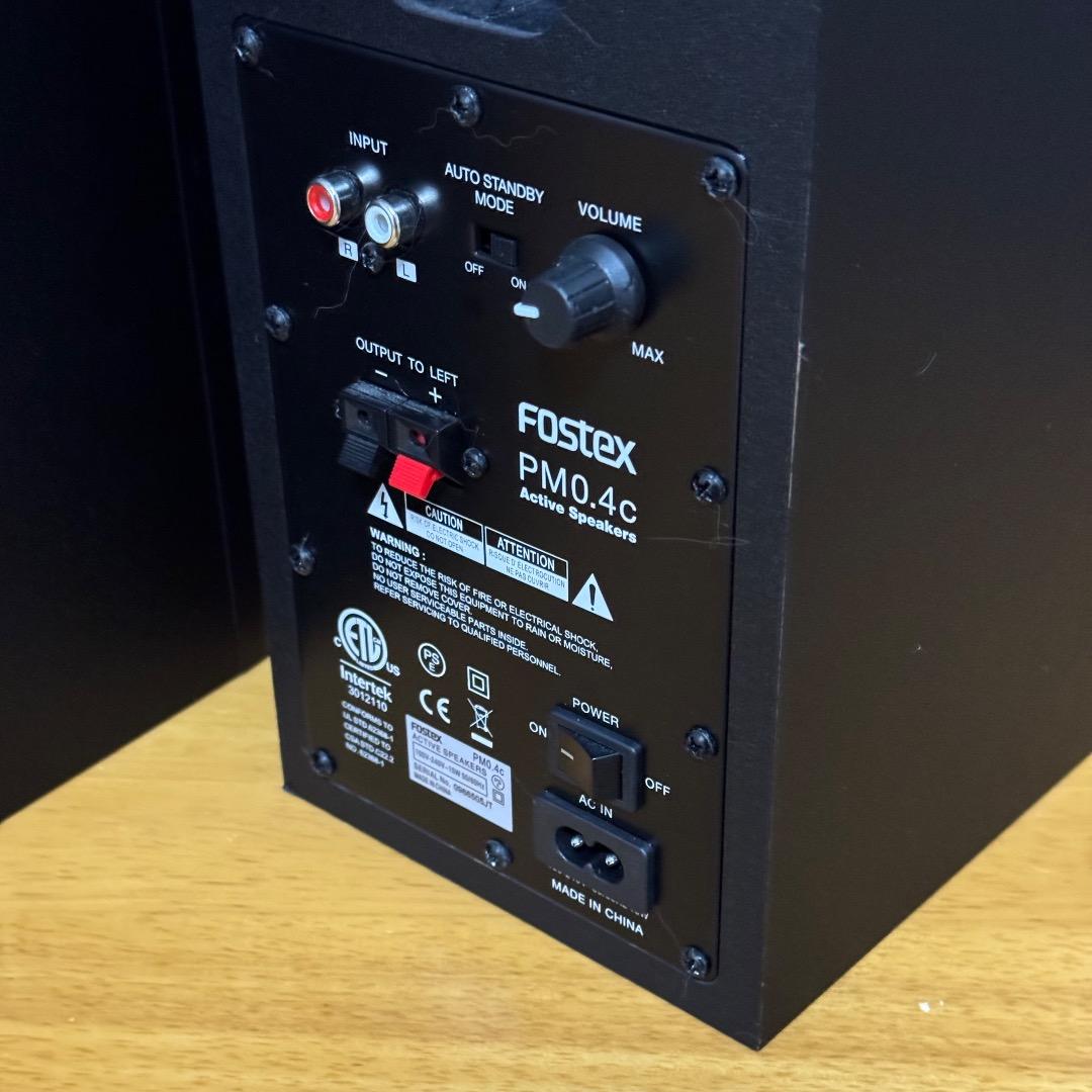 コトリ　Fostex PM0.4C アクティブスピーカー ブラック