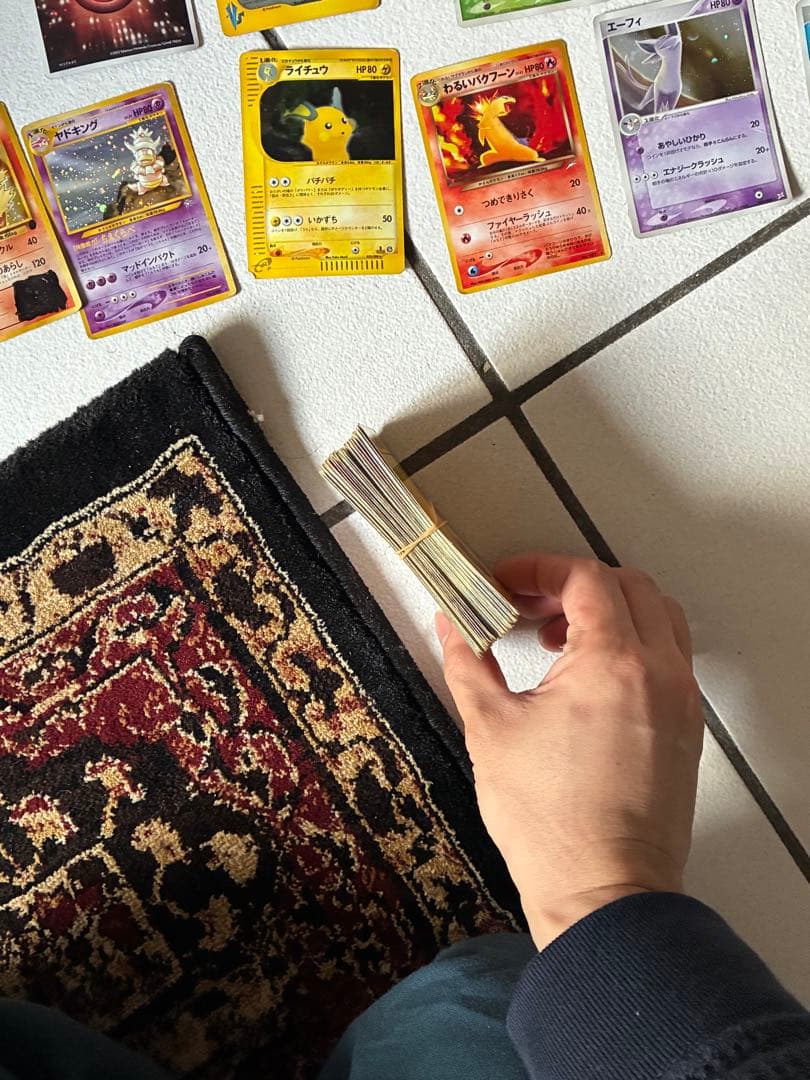 ポケモンカードセット 旧裏レア5枚その他12枚レ旧裏ノーマル30枚セット