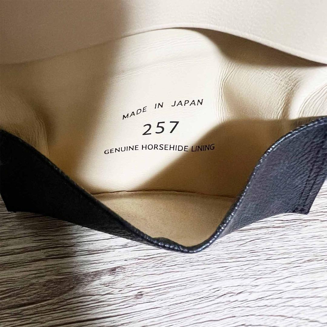 【極美品】ポーター × グラッドハンド 名刺入れ カードケース