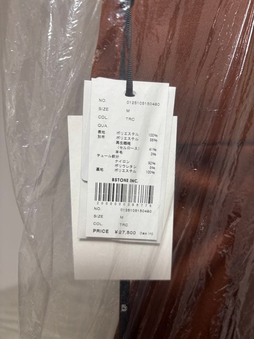 【期間限定】アメリヴィンテージ ドレス ワンピース Mサイズ 未使用 完売品