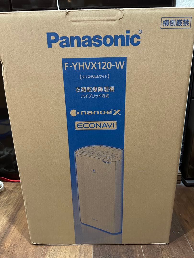 Panasonic F-YHVX120-W ハイブリッド衣類乾燥機