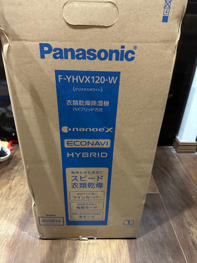 Panasonic F-YHVX120-W ハイブリッド衣類乾燥機