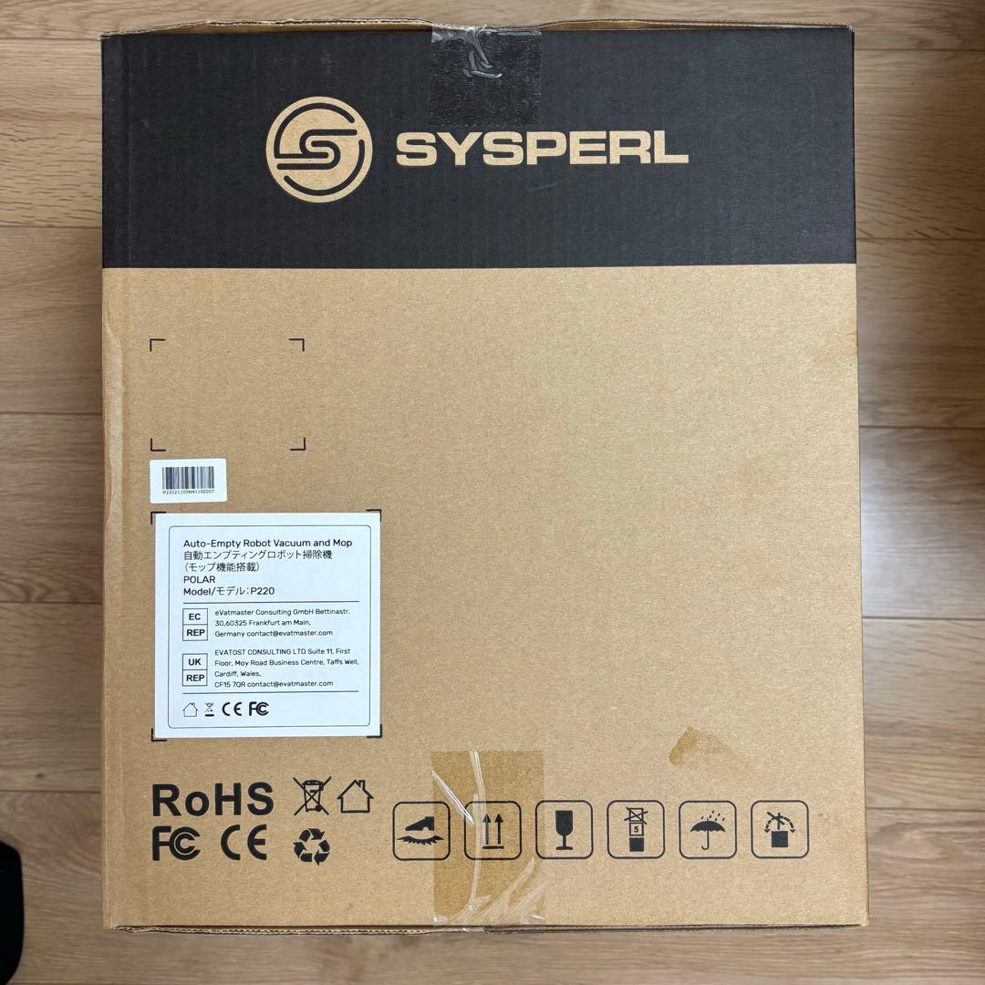 SYSPEARL POLAR P220 ロボット掃除機