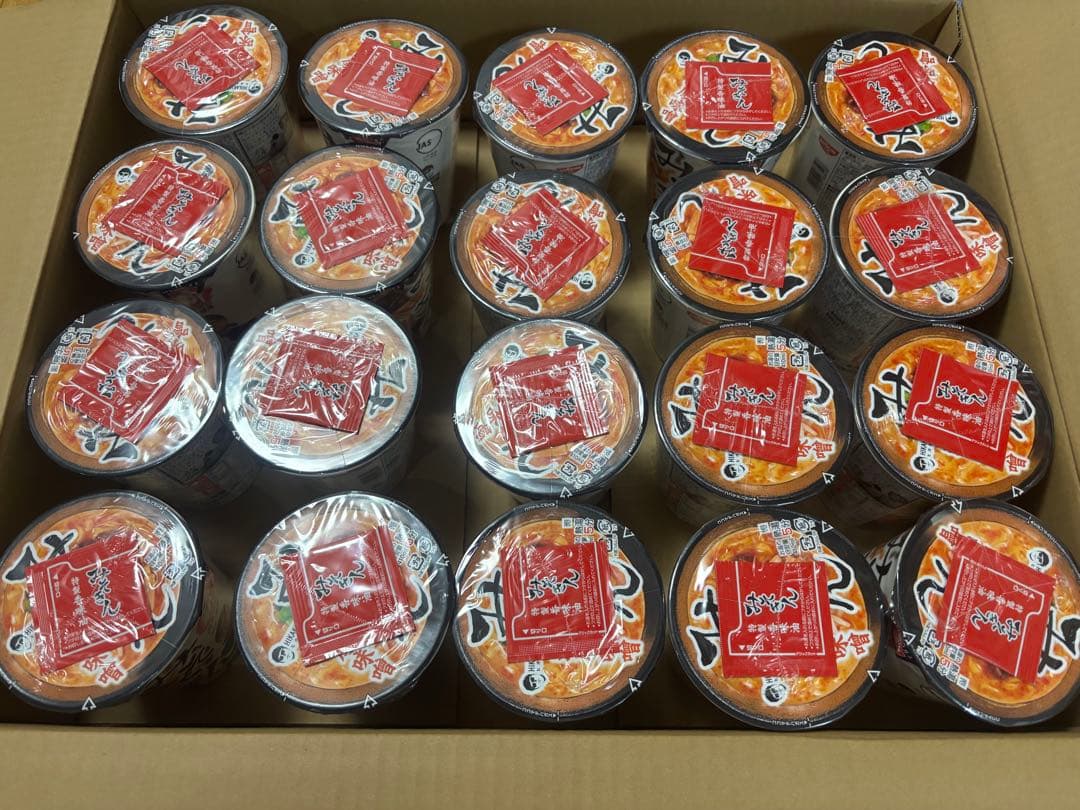 【送料込】HIKAKIN PREMIUM みそきん 濃厚味噌 ラーメン 20個