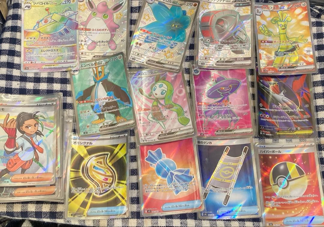ポケモンカード　SR HR UR まとめて　26種
