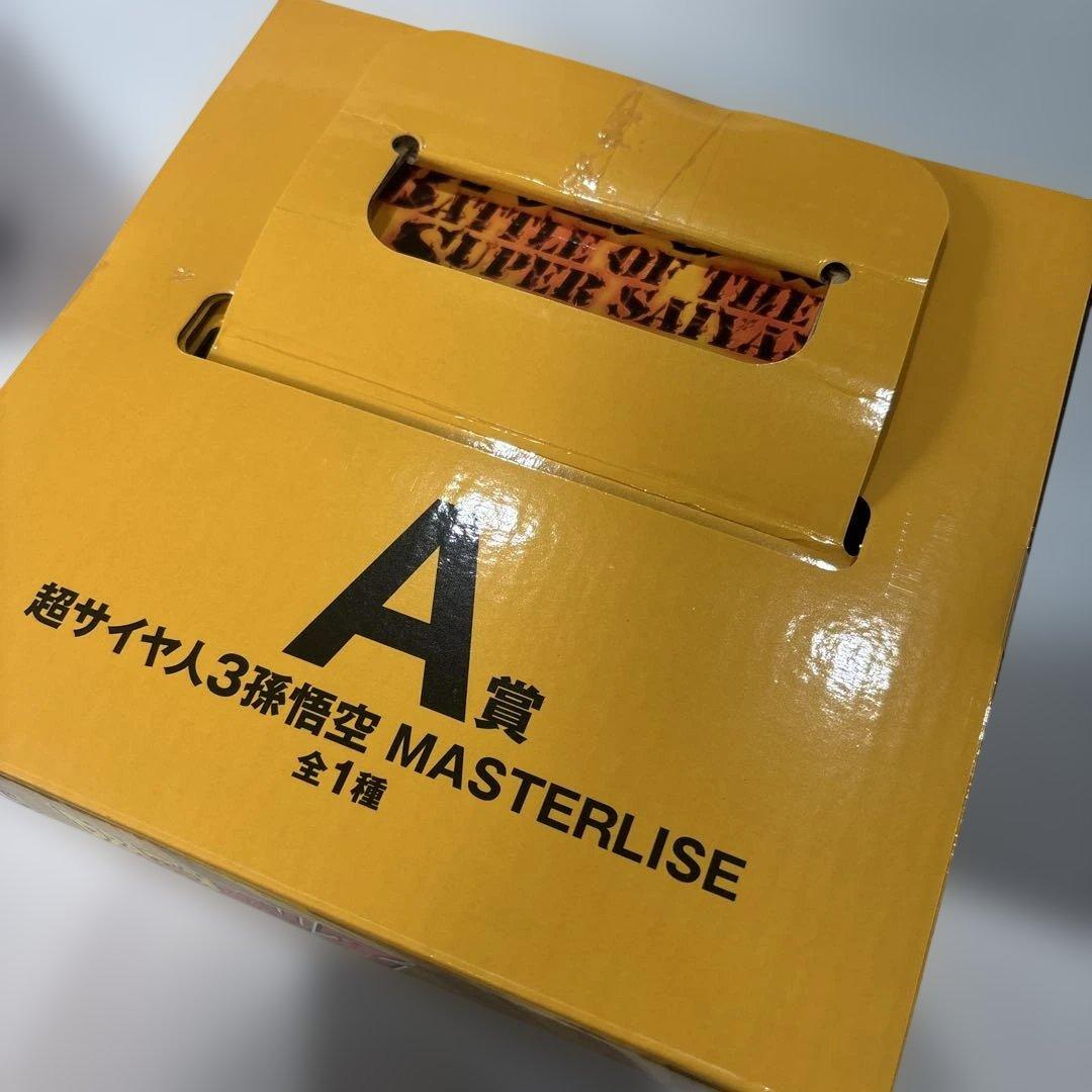 ドラゴンボール　一番くじ　A賞　超サイヤ人3 孫悟空