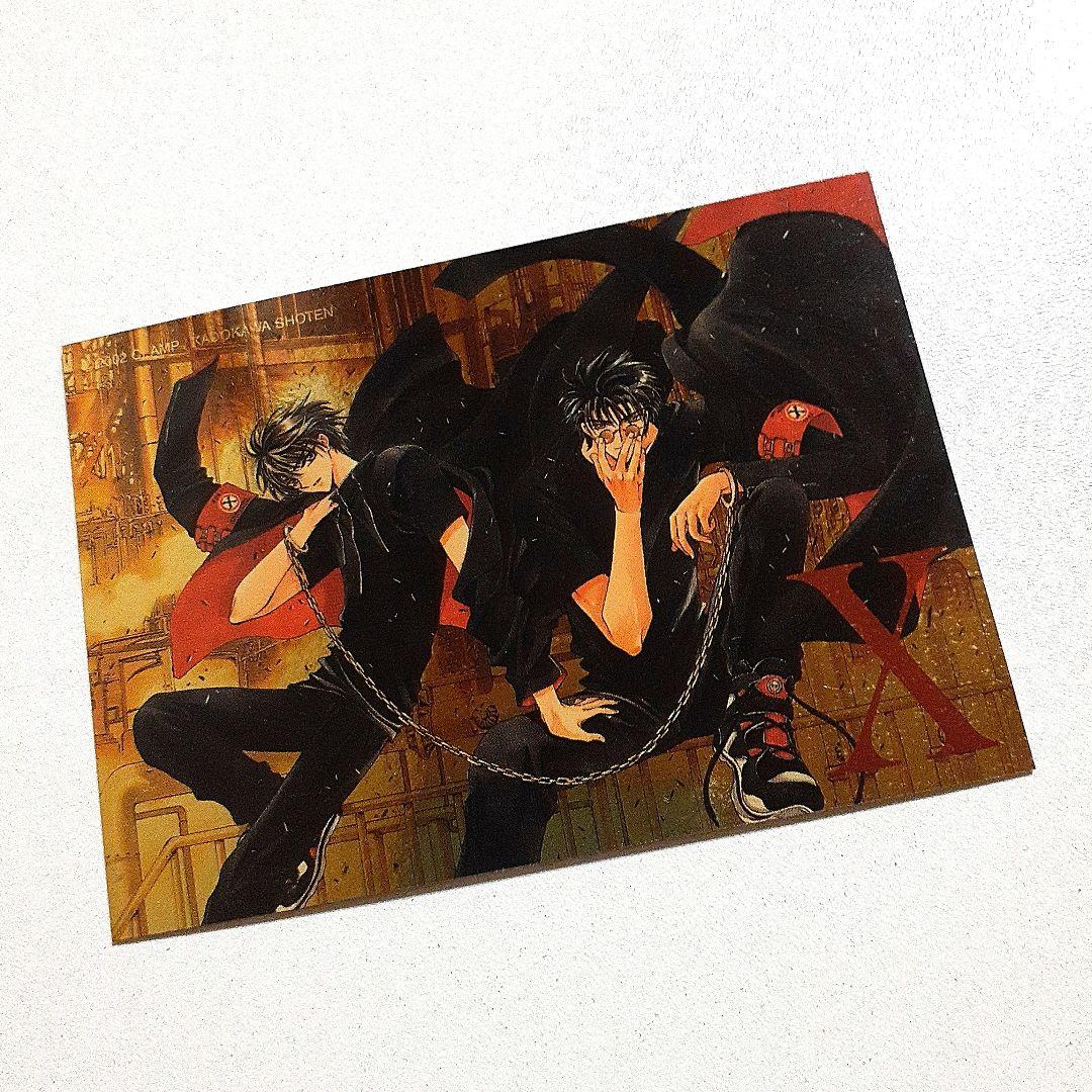 CLAMP X エックス 司狼 神威 桃木 封真 スペシャル ゴールド カード