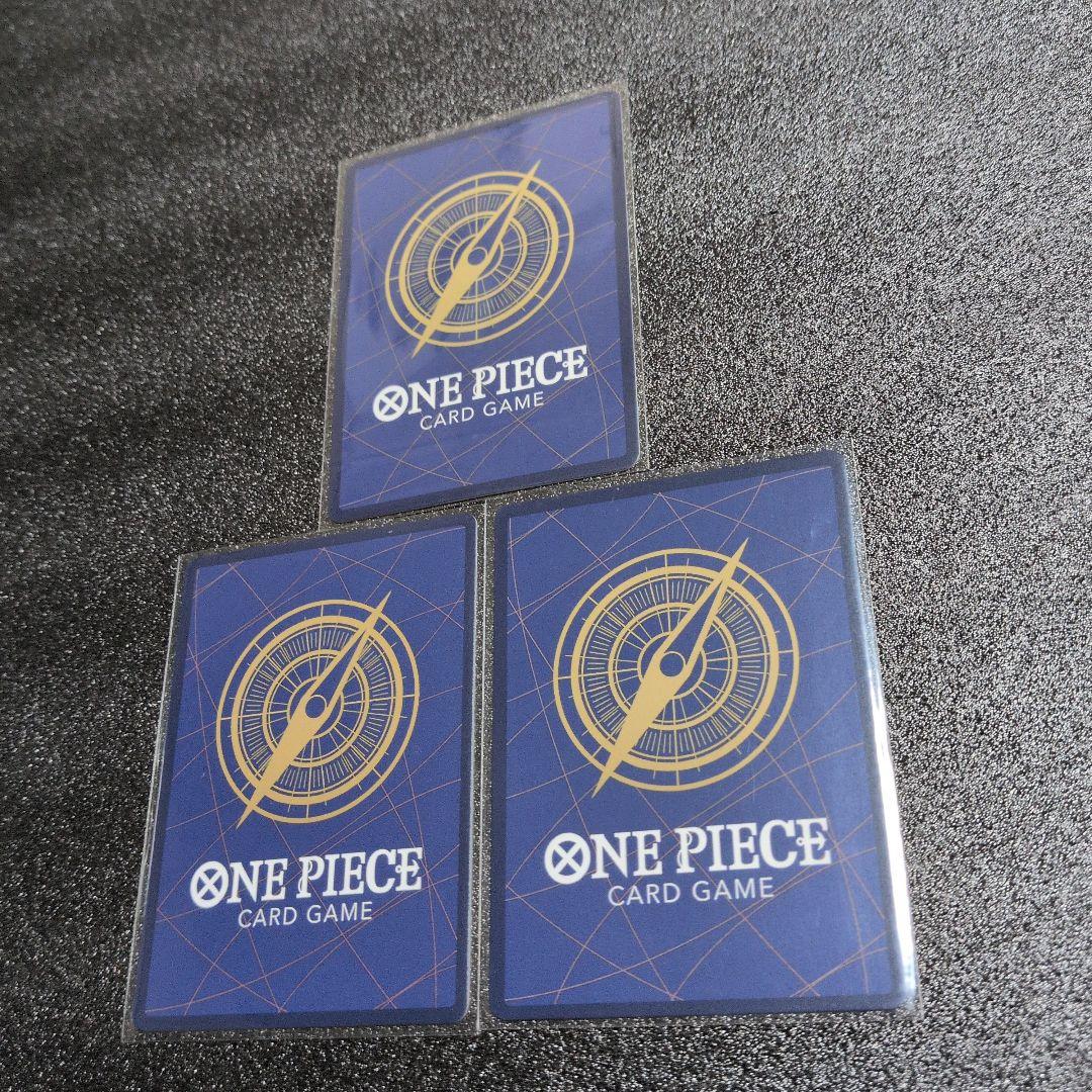 ラストチャンス　ONE PIECE DAY　応募者全員サービス他　カードパック