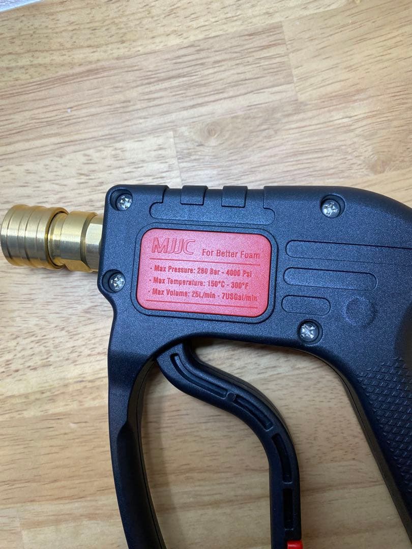 MJJC 第3世代フォームキャノンSV3.0セット