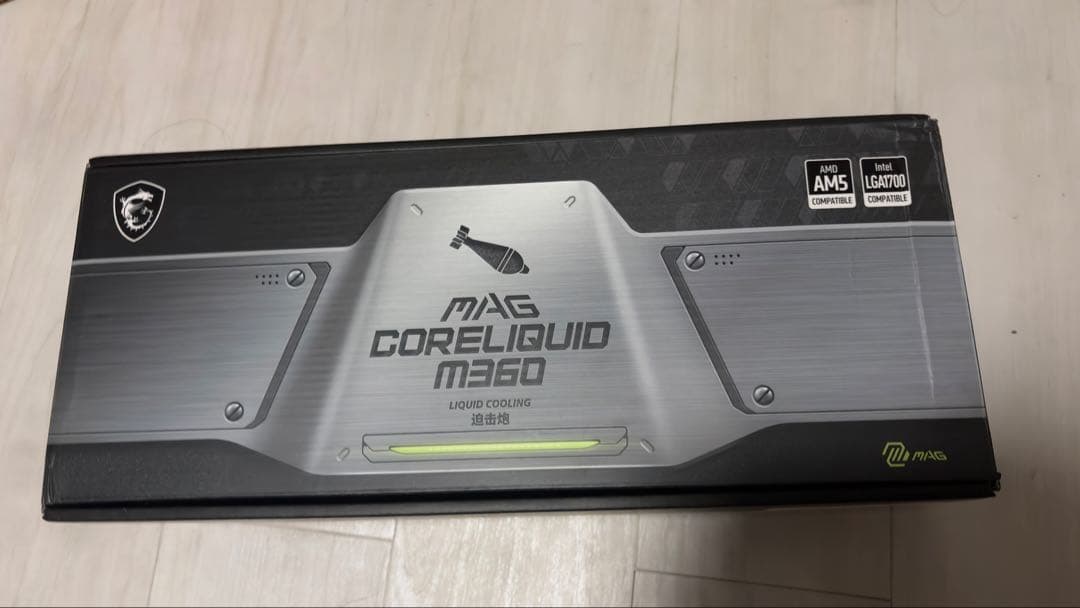 MSI MAG CORELIQUID M360 簡易水冷CPUクーラー