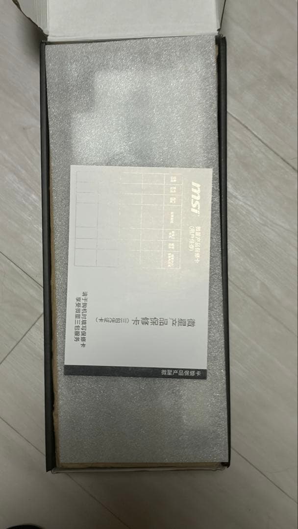 MSI MAG CORELIQUID M360 簡易水冷CPUクーラー