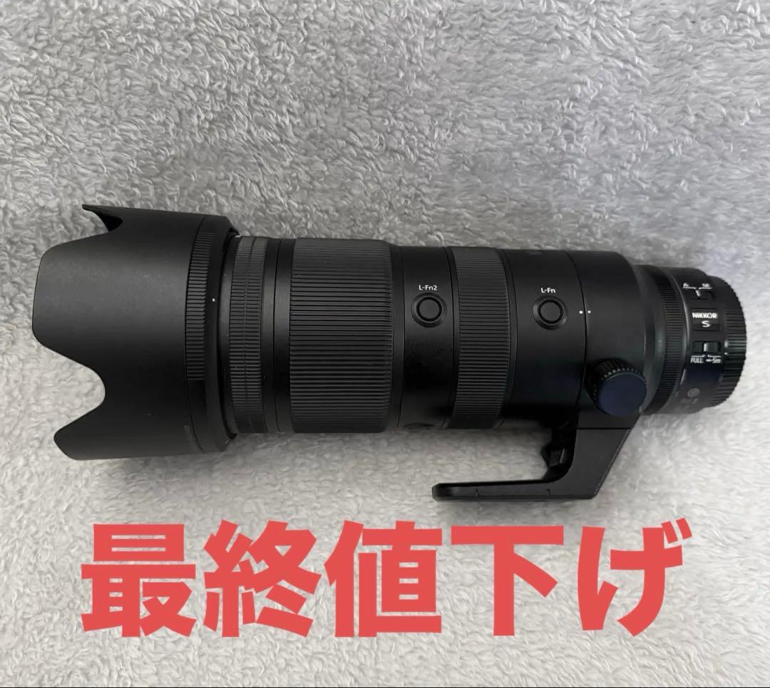 レンズ(ズーム) NIKKOR Z 70-200mm F2.8 VR S