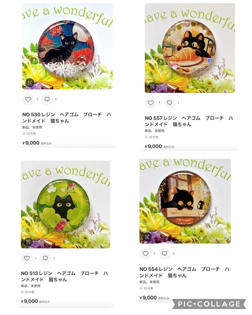 NO 466レジン　ヘアゴム　ブローチ　ハンドメイド　猫ちゃん