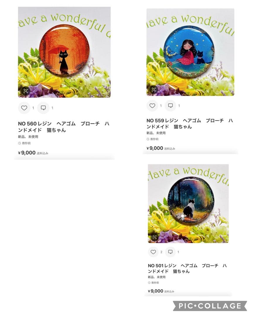 NO 466レジン　ヘアゴム　ブローチ　ハンドメイド　猫ちゃん