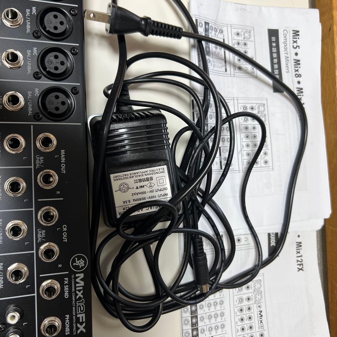 MIX12FX アナログミキサー 12チャンネル