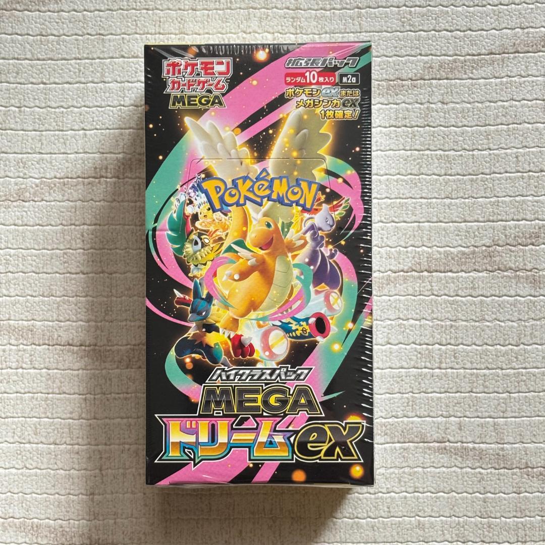 ポケモンカード MEGAドリームex 1BOX シュリンク付き