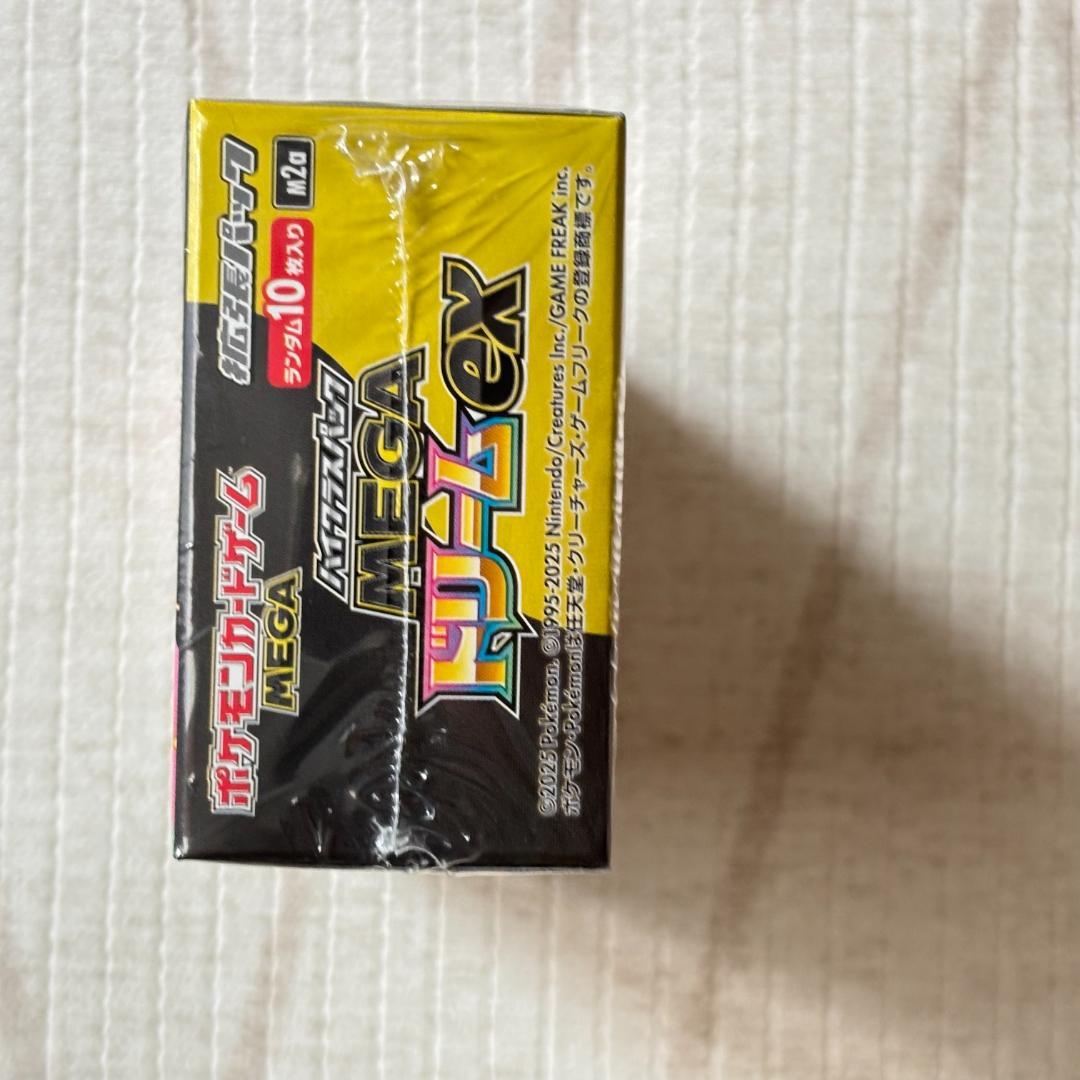 ポケモンカード MEGAドリームex 1BOX シュリンク付き