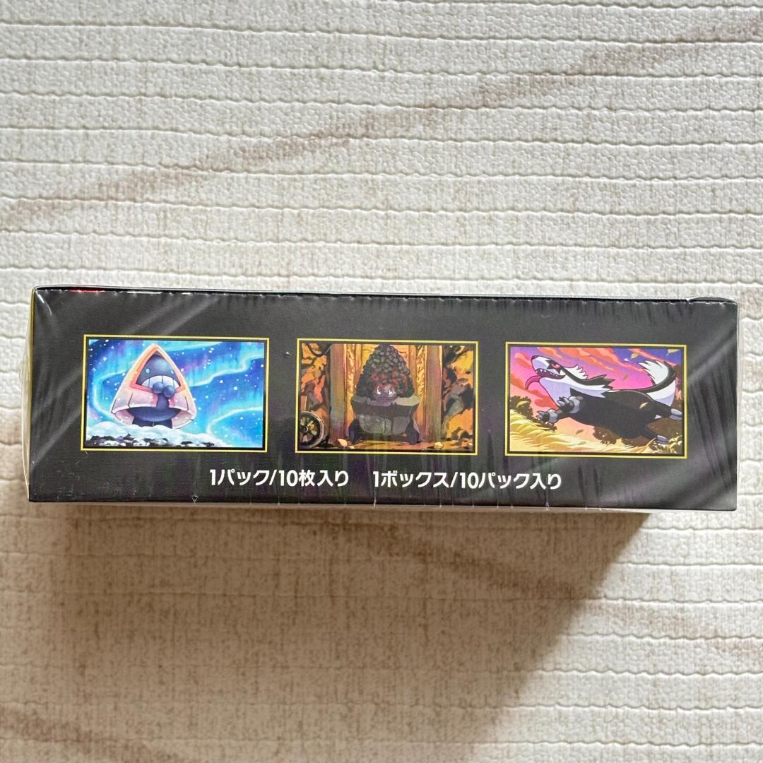 ポケモンカード MEGAドリームex 1BOX シュリンク付き