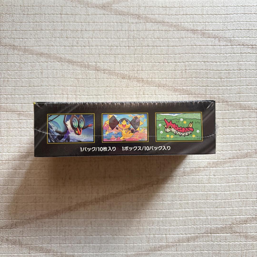 ポケモンカード MEGAドリームex 1BOX シュリンク付き