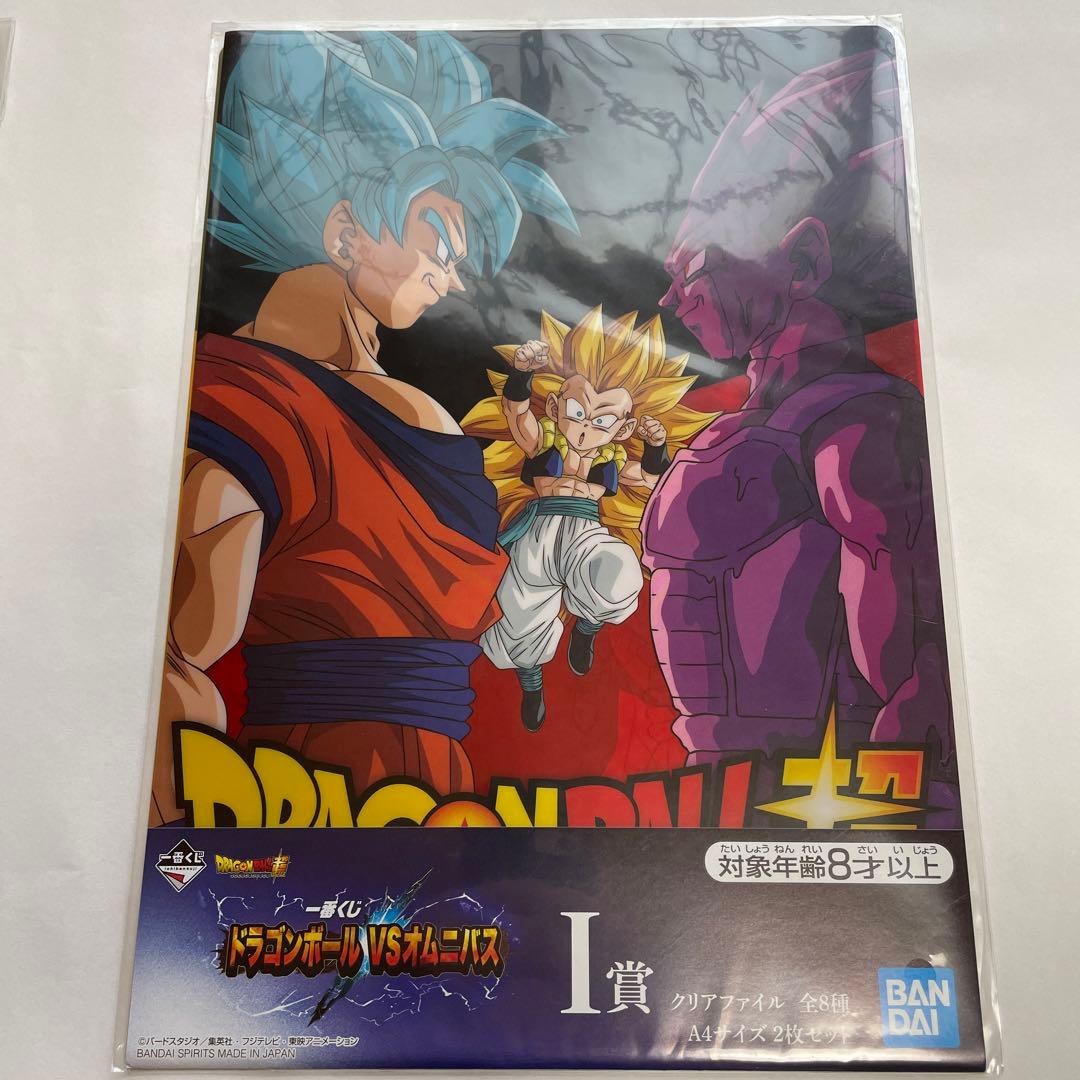 ドラゴンボール　一番くじ　クリアファイル　7セット