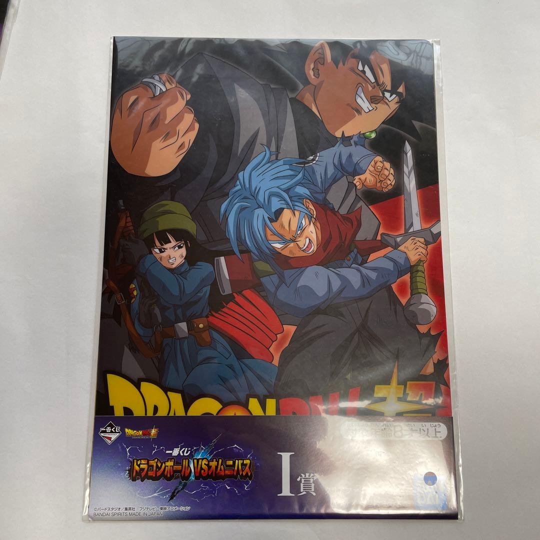 ドラゴンボール　一番くじ　クリアファイル　7セット