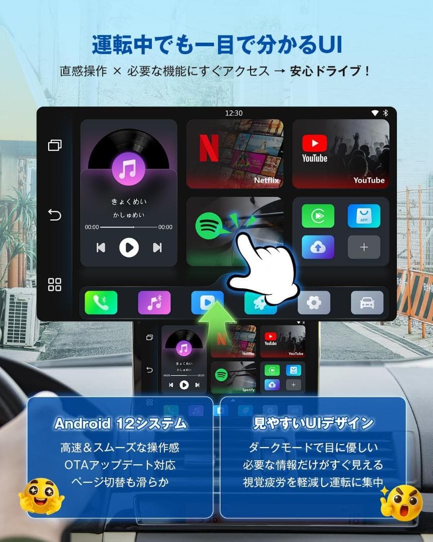【新品未使用】Ottocast Play2Video Ultra