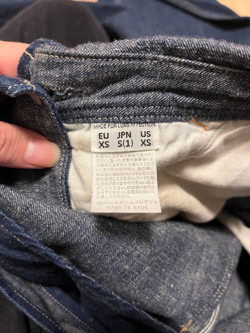 orslow 30's overall サイズS(1)