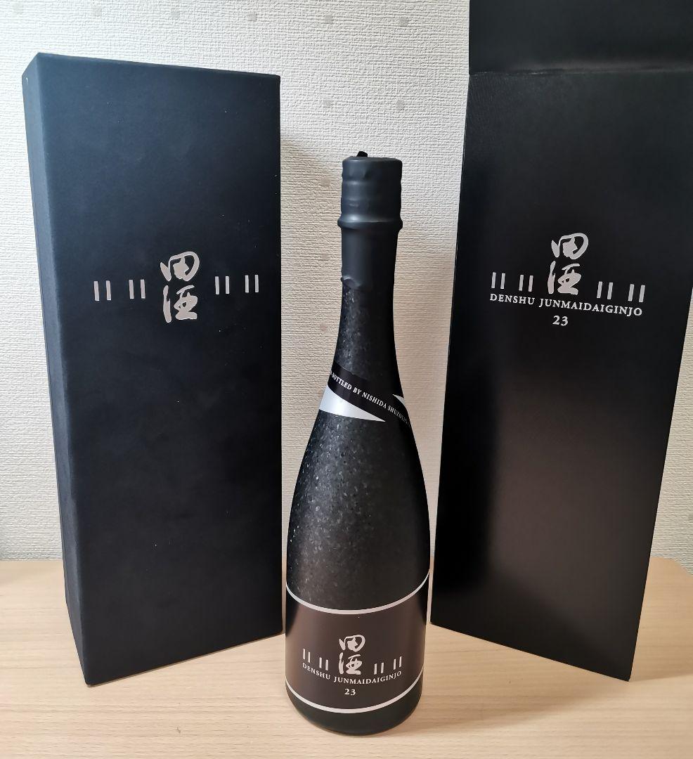 田酒 純米大吟醸 二割三分 720ml