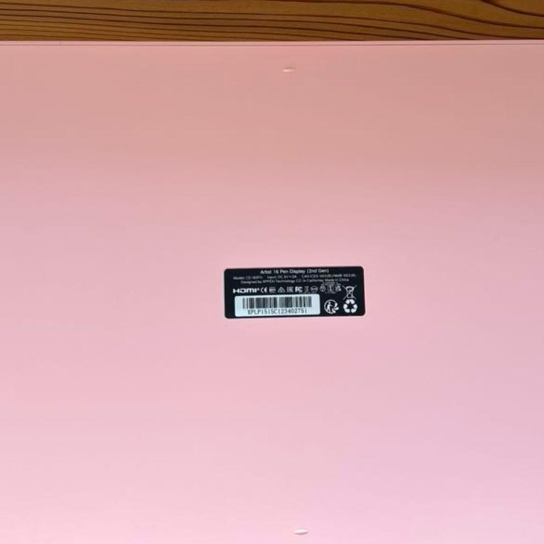 【お値下げ中】XPPEN Artist 16 セカンド　ピンク