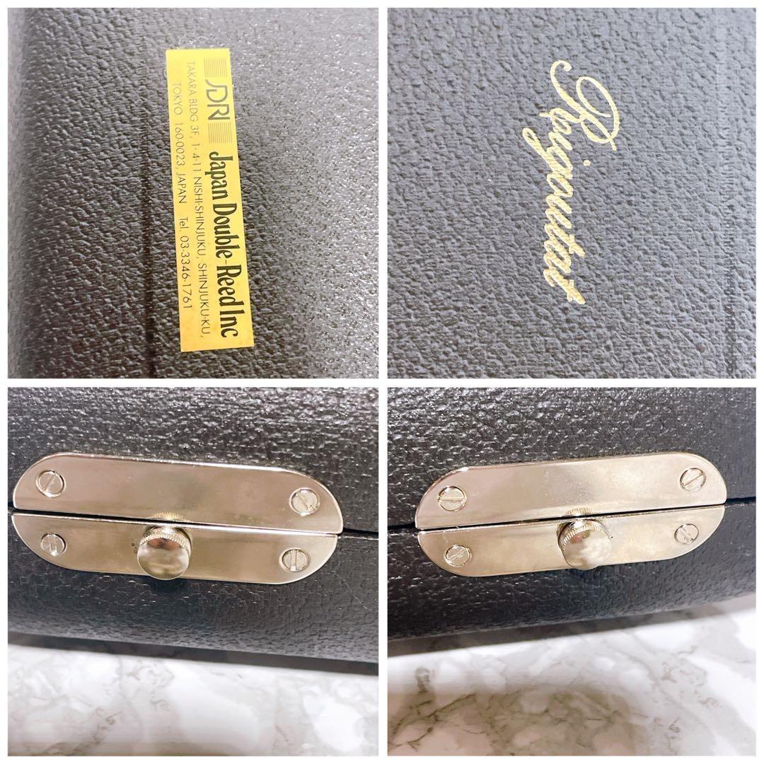 リグータ　オーボエ　イングリッシュホルン　ダブルケース　RIGOUTAT