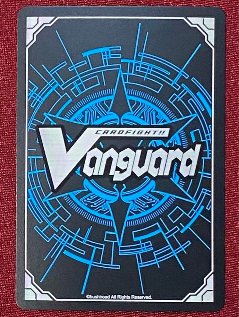 SP ヴァンガード 覚醒を待つ竜 ルアード